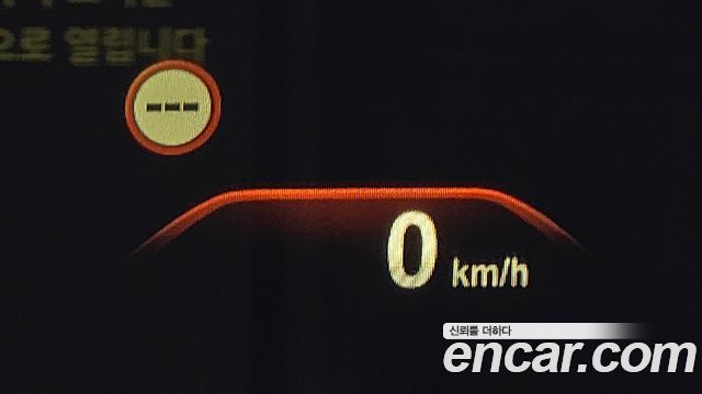 BMW 5-Series 520i Luxury