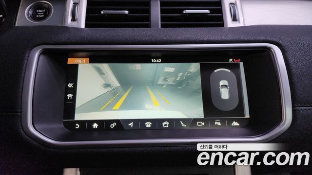 Land Rover Range Rover Evoque 2.0 TD4 SE