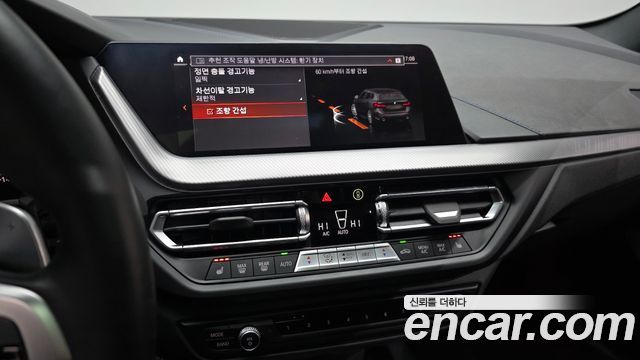 BMW 1-Series 120i M Sports