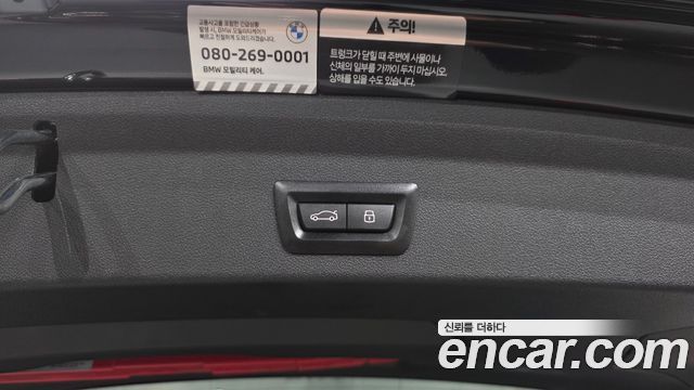 BMW 1-Series 120i M Sports