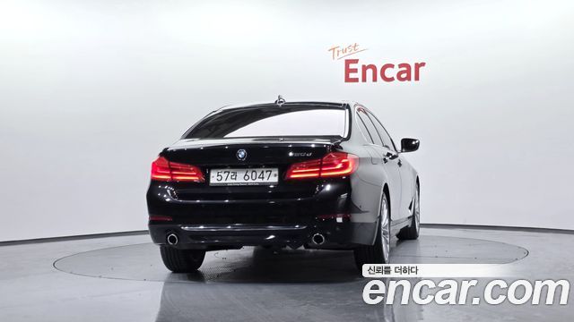 BMW 5-Series 520d Luxury Special Edition