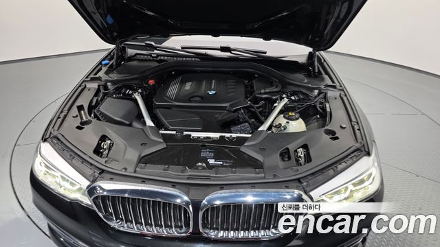 BMW 5-Series 520d Luxury Special Edition