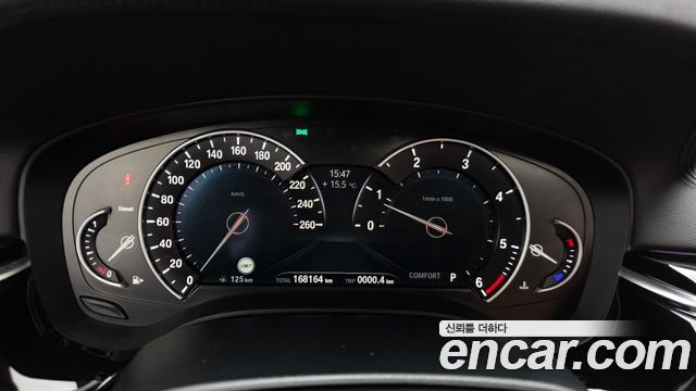 BMW 5-Series 520d Luxury Special Edition