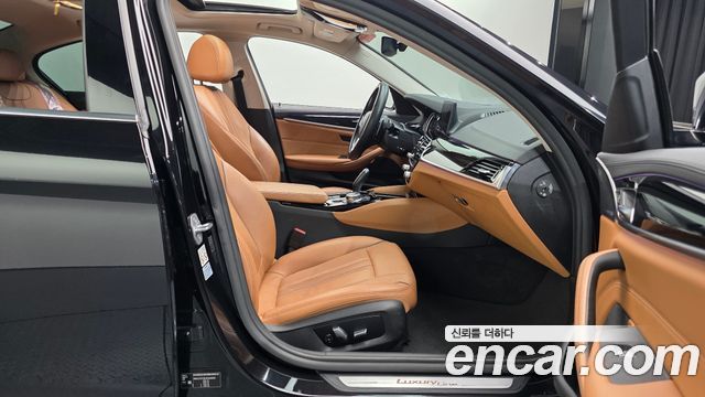 BMW 5-Series 520d Luxury Special Edition