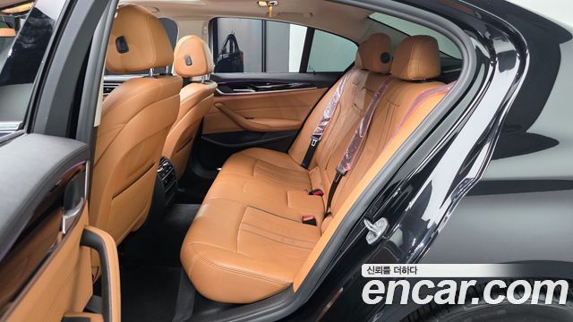 BMW 5-Series 520d Luxury Special Edition
