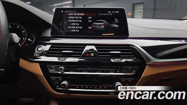 BMW 5-Series 520d Luxury Special Edition