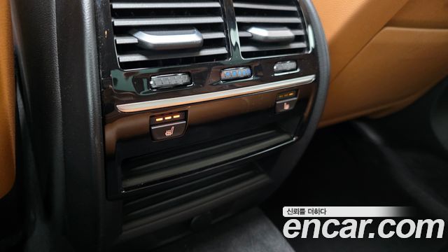 BMW 5-Series 520d Luxury Special Edition