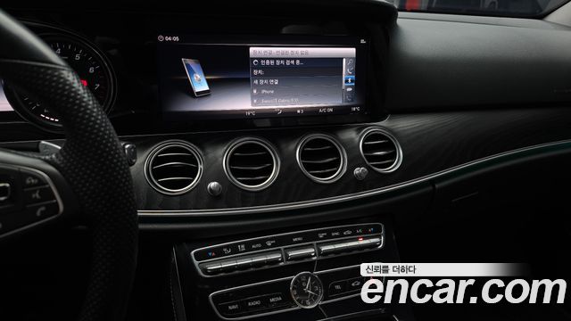 Mercedes-Benz E-Class E200 Avantgarde