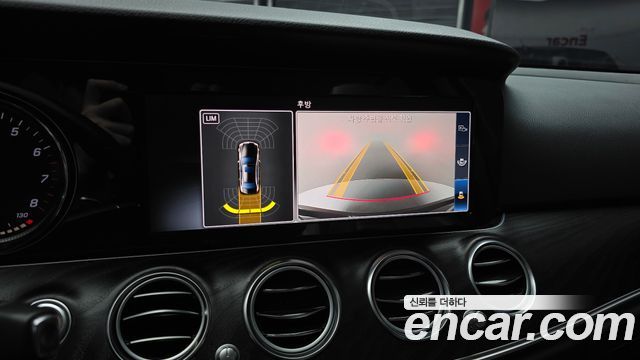 Mercedes-Benz E-Class E200 Avantgarde