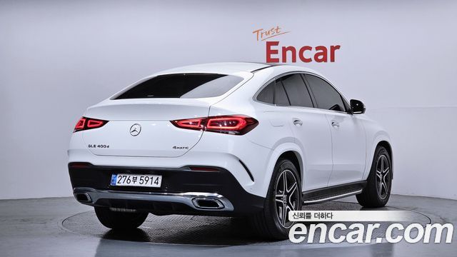 Mercedes-Benz GLE-Class GLE400d 4MATIC Coupe