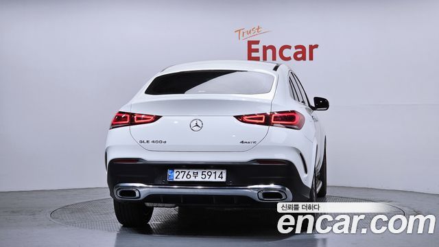 Mercedes-Benz GLE-Class GLE400d 4MATIC Coupe