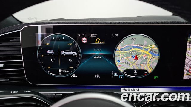Mercedes-Benz GLE-Class GLE400d 4MATIC Coupe