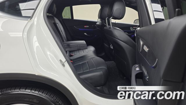 Mercedes-Benz GLC-Class GLC300e 4MATIC Coupe