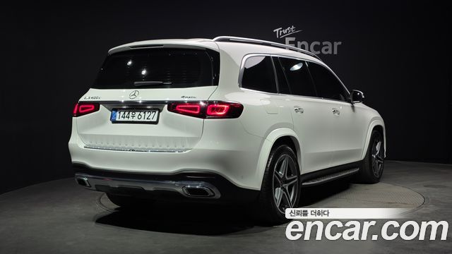 Mercedes-Benz GLS-Class GLS400d 4MATIC
