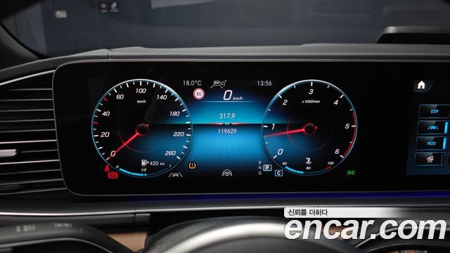 Mercedes-Benz GLS-Class GLS400d 4MATIC