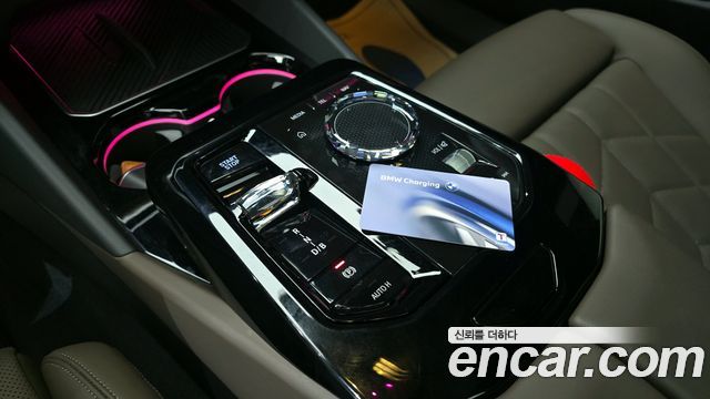 BMW i5 eDrive 40 M Sport