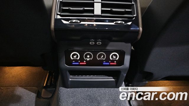 BMW i5 eDrive 40 M Sport