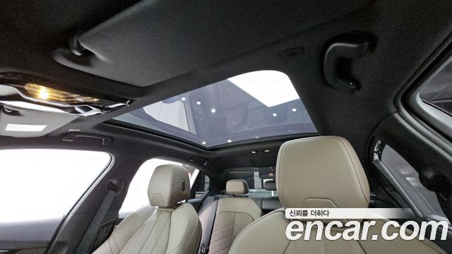 BMW i5 eDrive 40 M Sport
