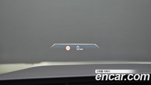 BMW i5 eDrive 40 M Sport