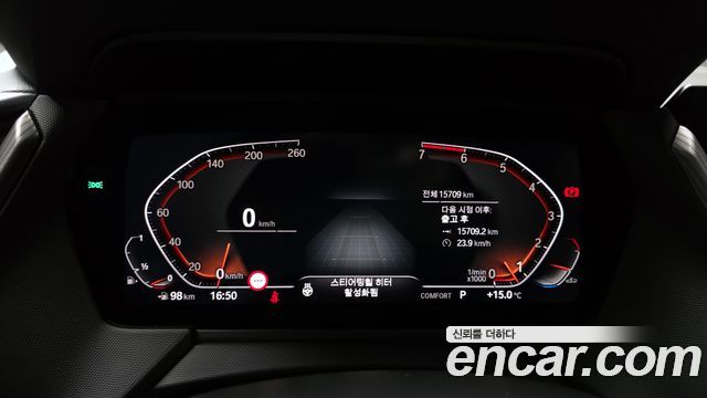 BMW 2-Series 220i M Sports