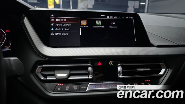 BMW 2-Series 220i M Sports