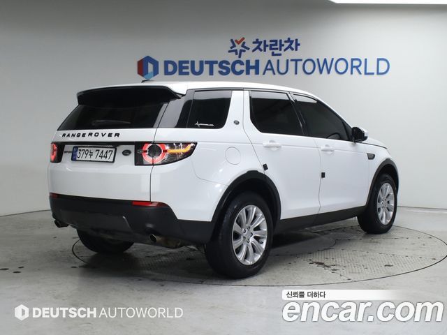 Land Rover Discovery Sport 2.0 TD4 SE