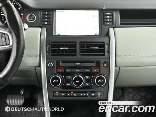 Land Rover Discovery Sport 2.0 TD4 SE