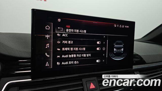 Audi A4 35 TDI Premium