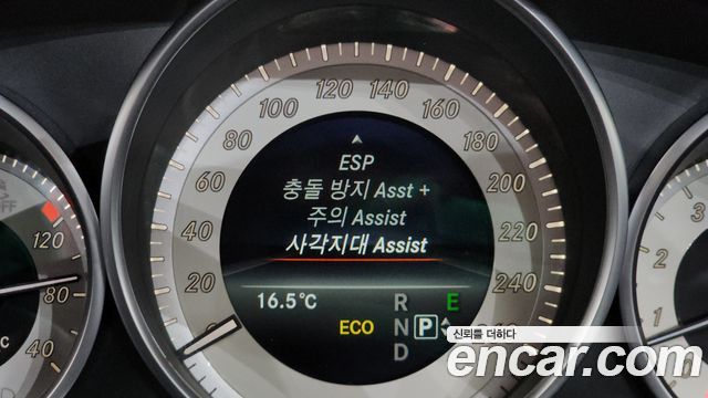 Mercedes-Benz E-Class E200 Cabriolet