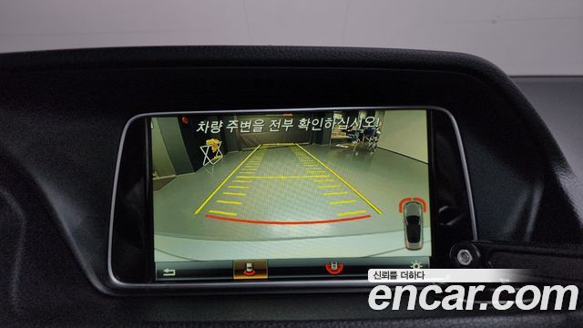 Mercedes-Benz E-Class E200 Cabriolet