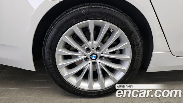 BMW 5-Series 523d xDrive Luxury