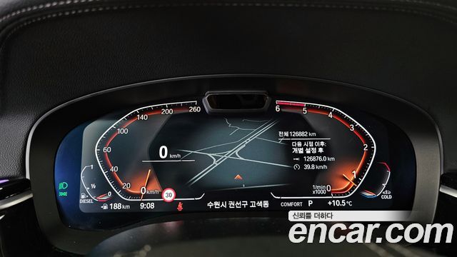 BMW 5-Series 523d xDrive Luxury