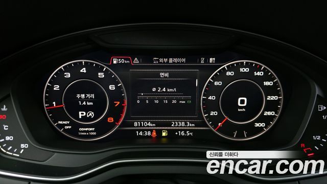 Audi A5 45 TFSI Quattro Premium Sportback