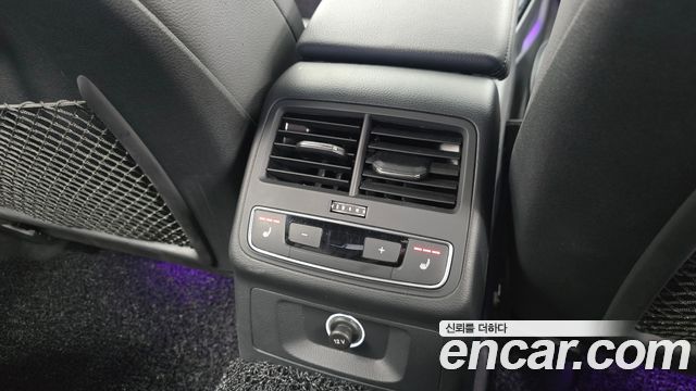 Audi A5 45 TFSI Quattro Premium Sportback