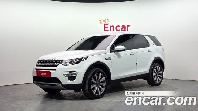 Land Rover Discovery Sport 2.0 TD4 HSE Luxury