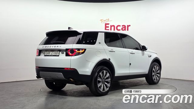 Land Rover Discovery Sport 2.0 TD4 HSE Luxury