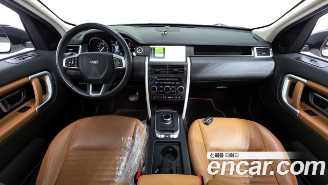 Land Rover Discovery Sport 2.0 TD4 HSE Luxury