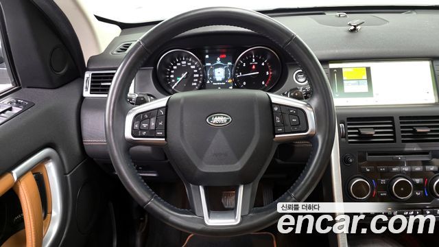 Land Rover Discovery Sport 2.0 TD4 HSE Luxury