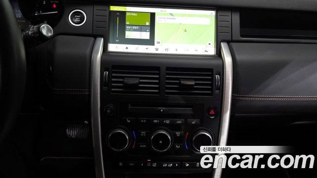 Land Rover Discovery Sport 2.0 TD4 HSE Luxury