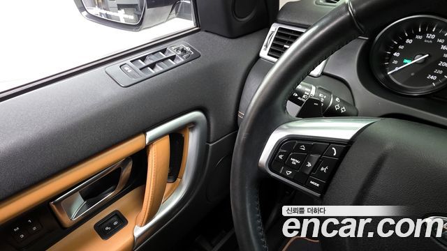 Land Rover Discovery Sport 2.0 TD4 HSE Luxury