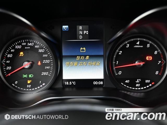 Mercedes-Benz GLC-Class GLC300 4MATIC AMG Line