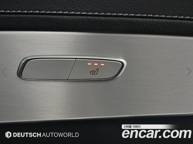 Mercedes-Benz GLC-Class GLC300 4MATIC AMG Line