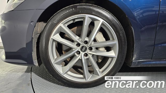 Audi A7 55 TFSI Quattro Premium