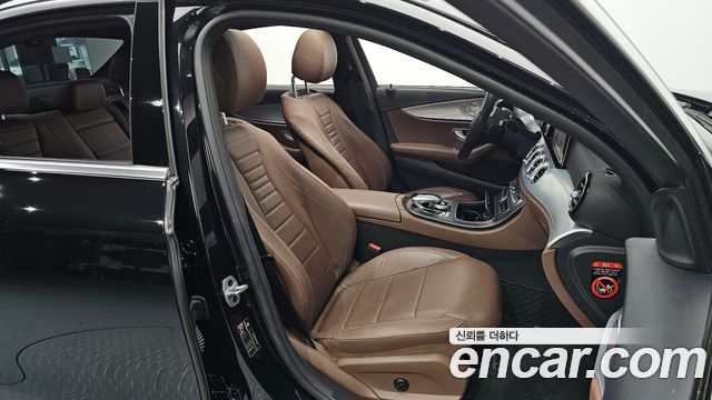 Mercedes-Benz E-Class E250 Avantgarde