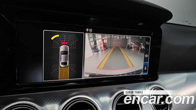 Mercedes-Benz E-Class E250 Avantgarde