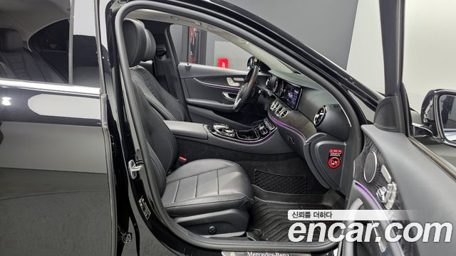 Mercedes-Benz E-Class E220d Avantgarde