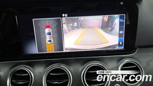 Mercedes-Benz E-Class E220d Avantgarde