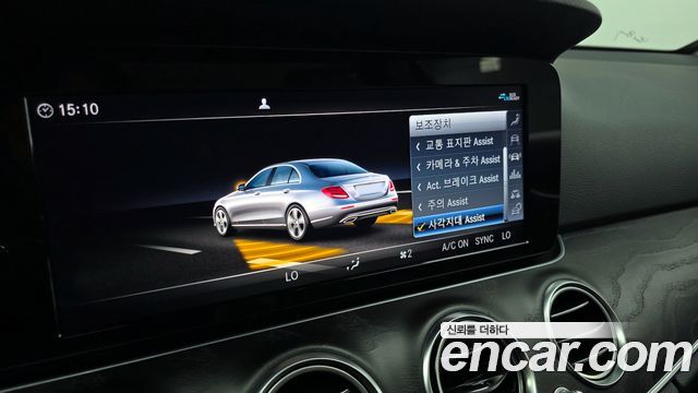Mercedes-Benz E-Class E220d Avantgarde