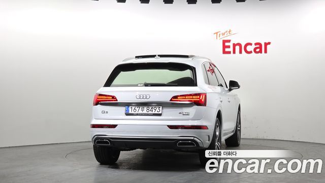 Audi Q5 40 TDI Quattro Premium