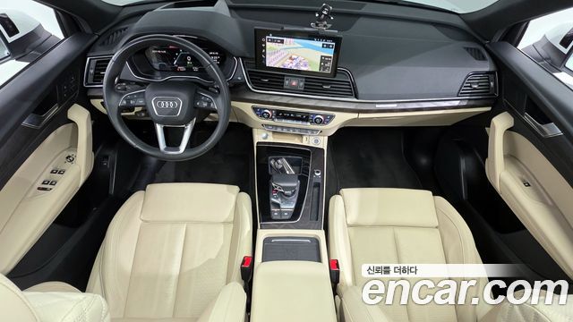 Audi Q5 40 TDI Quattro Premium